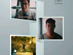 android_upload_pic-AMG海上明珠影城(上海环球港RealDCinema店)