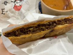 -方中山胡辣汤(成都首店)