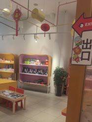点击看大图 -玩元素·家庭游乐成长中心(香格里拉店)