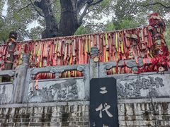 -大槐树寻根祭祖园