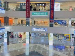 -居然之家(两江国际MALL店)