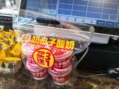 -味多美蛋糕(西安门店)