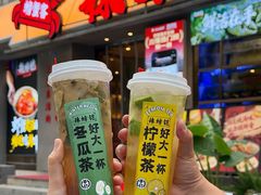 -辣螃铠盆盆蟹大排档(海昌店)