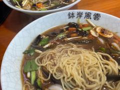 -风云面馆(珠海路店)