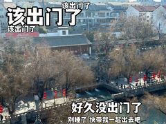 -解放阁