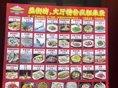 -尖沙咀酒店(大沥店)