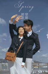 -乐派诗婚纱摄影