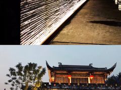 -禅驿嘉定院子-禅欢江景餐厅·中餐·户外烧烤定制(乐山大佛店)