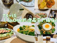 -Toris(LuOne凯德晶萃广场店)