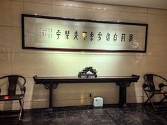 -山东大学学府大酒店(千佛山地铁站店)