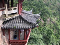 -大慈岩风景区