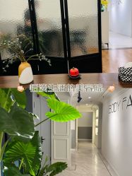 -Fancy梵汐·轻奢量肤定制