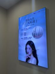 -长沙雅美医疗美容医院