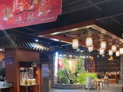 -蜀家渝重庆火锅(南屏街店)