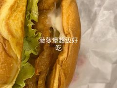 -德克士(通惠门店)