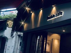 -Double cafe