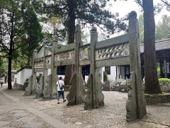 -白鹿洞书院