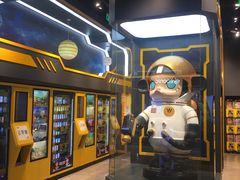 -泡泡玛特POPMART(正弘城店)