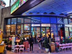 -牛啤堂精酿啤酒餐吧(五棵松华熙店)
