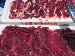 -八合里潮汕鲜牛肉火锅(福州万象城店)