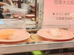 -争鲜回转寿司(太阳宫凯德PLUS店)