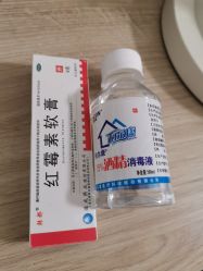 -花师傅专业手穿耳洞打耳洞穿孔