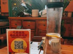 -泰堤坊(淡水体育馆店)