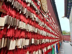 -西安市广仁寺
