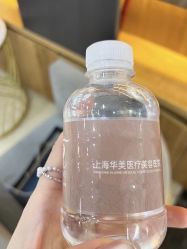 -上海华美医疗美容医院