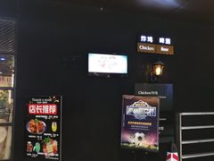 -Thank u mom非油炸健康鸡(万国广场店)