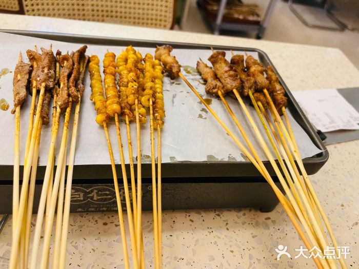 白仁仔· 活烤海鲜 宵夜(豫园店)图片