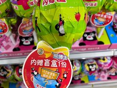 -万达广场(南昌红谷滩店)