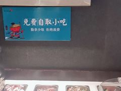 -渝乡辣婆婆·川菜 水煮鱼(中山西路店)