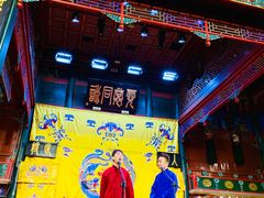 -北京湖广会馆