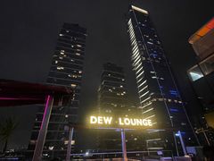 -DEW Lounge(深圳湾店)