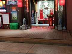 -小龙坎火锅(仓山万达店)