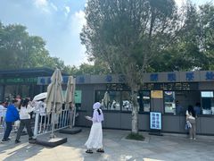 -秦始皇帝陵博物院-丽山园