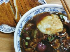 -腔调面(斜土路店)