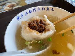 -永和鱼丸(南后街店)