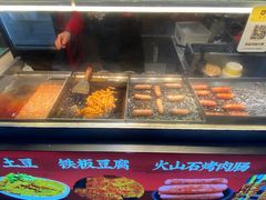 -南京路步行街