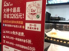 -肯德基(大剧院店)