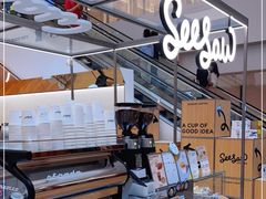 -Seesaw Coffee(上海虹桥天地店)