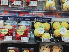 -伊藤洋华堂(温江店)