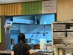 -金北顺大锅家(신사본점)