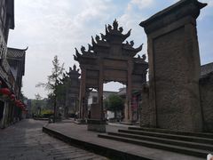 -南关石牌坊古镇