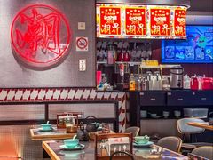 -潮界(虹桥新天地店)