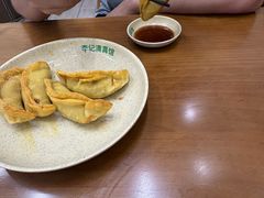 -李记清真馆(打钉巷店)