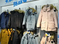 -迪卡侬(西三旗店)
