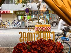 -TINTIN CAKE BOUTIQUE(台北壹店)