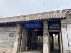 -鸡鸣驿古城
